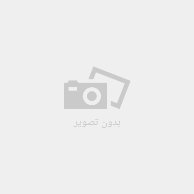 استویرا