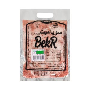 سویا میت چرخ کرده بکر 500 گرمی