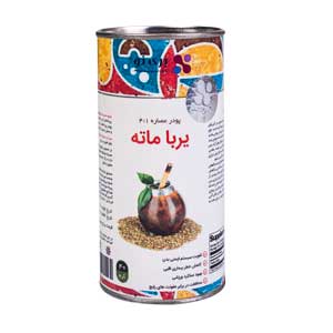 پودر عصاره یربا ماته بری نو 40 گرمی