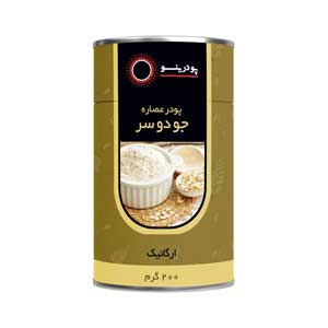 پودر عصاره جو دو سر پودرینو 200 گرمی