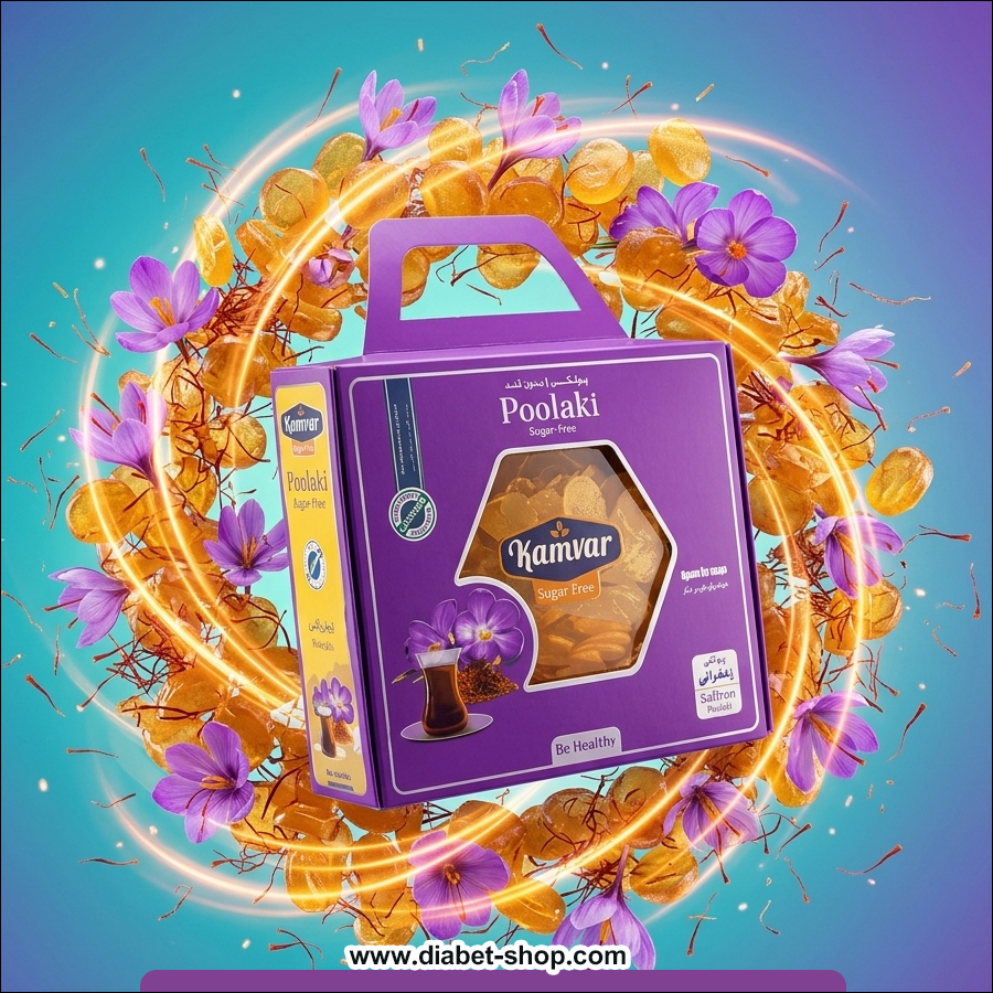 Kamvar Luxury Sugar Free and Diet Saffron Flakes2