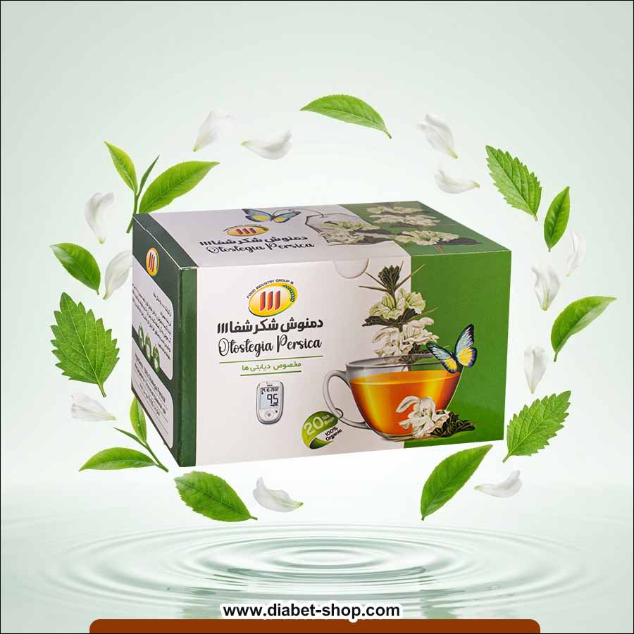 Herbal tea Shukar Shafa 1112