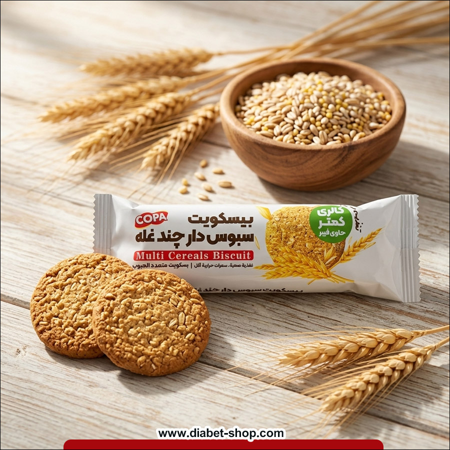 Copa Multigrain Whole Grain Biscuits