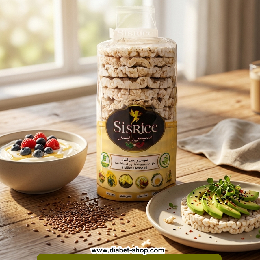Sis Rice Sugar and Gluten Free Cotton Rice Cake