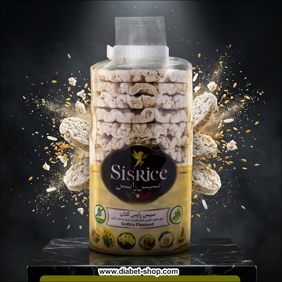 Sis Rice Sugar and Gluten Free Cotton Rice Cake2