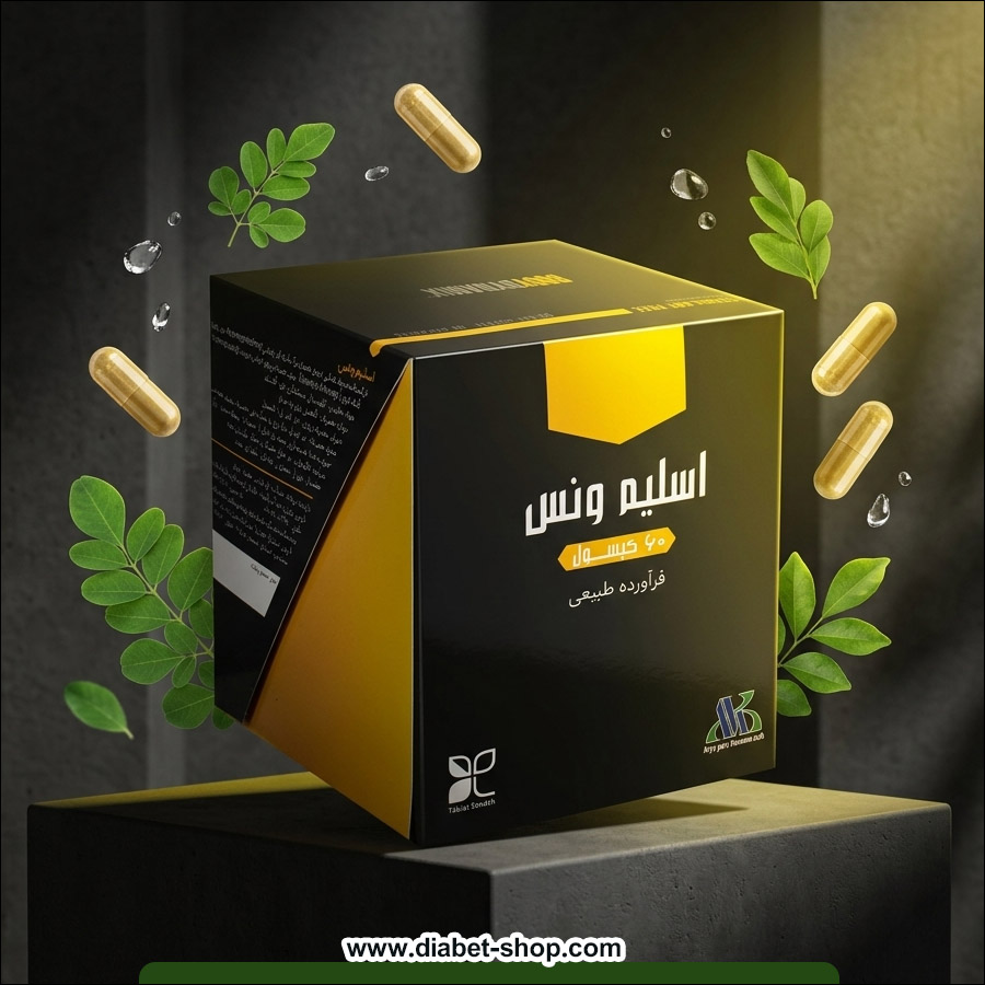Body Dynamix Slimvance Weight Loss Capsules