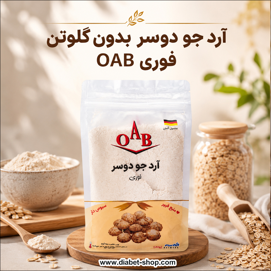 OAB Gluten Free Instant Oat Flour2