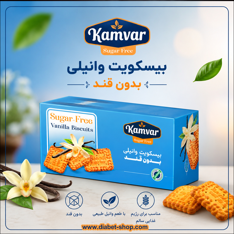 Kamvar Sugar Free Vanilla Biscuits