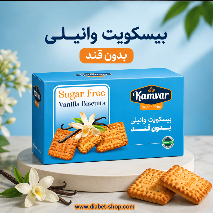 Kamvar Sugar Free Vanilla Biscuits2
