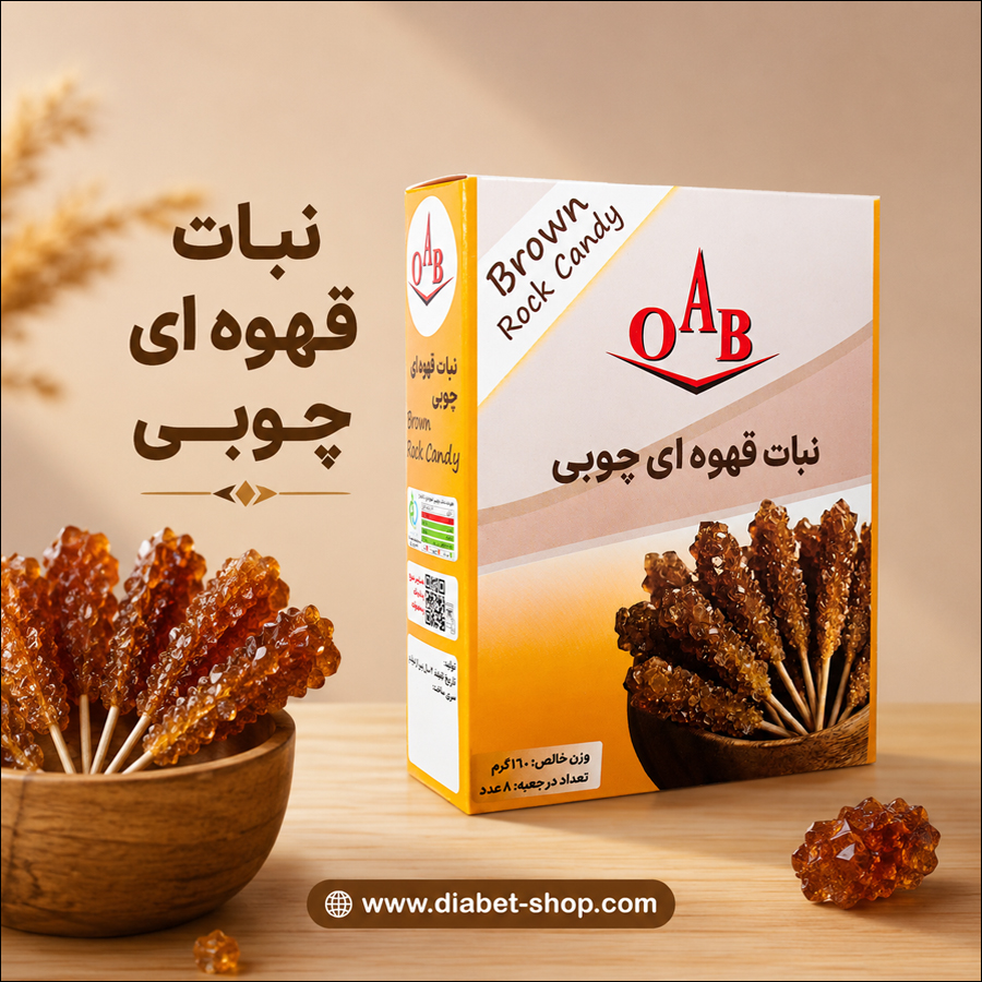OAB Brown Rock Candy on a Stick