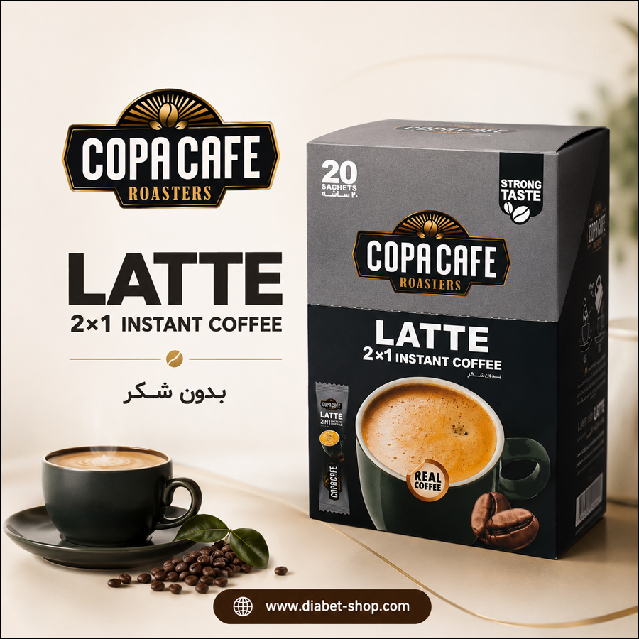 Copa Sugar Free 2 in 1 Coffee Mix