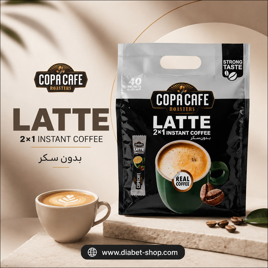 Copa Sugar Free 2 in 1 Coffee Mi3