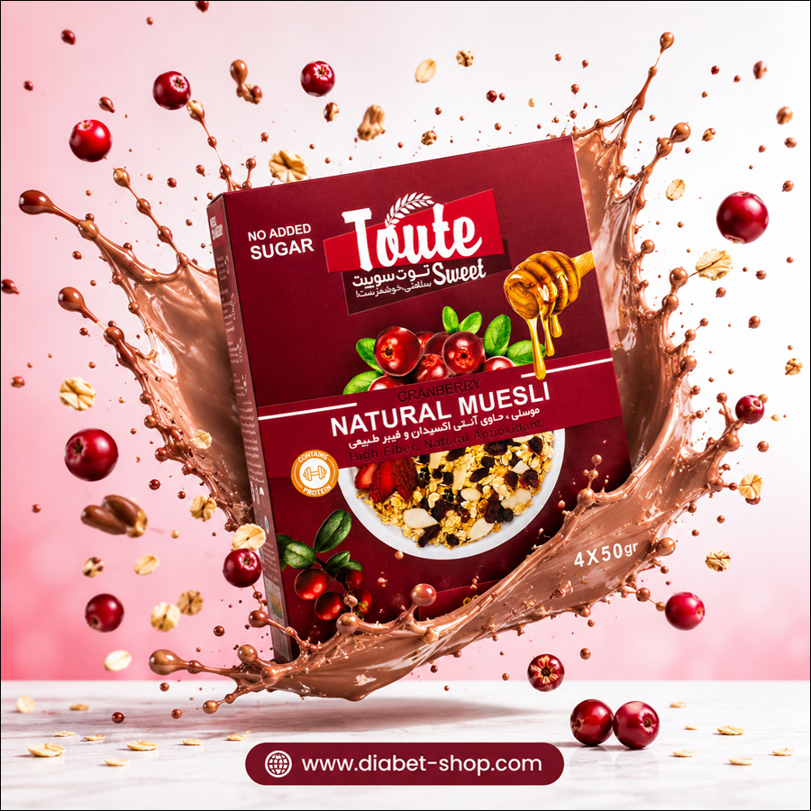 Tezh Toot Sweet Cranberry Muesli Sugar Free Breakfast Cereal2 uxsqAzf