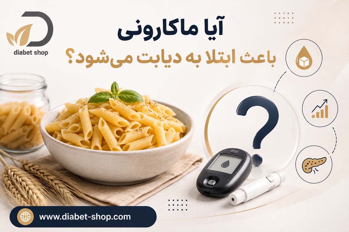 Does pasta contain sugar3