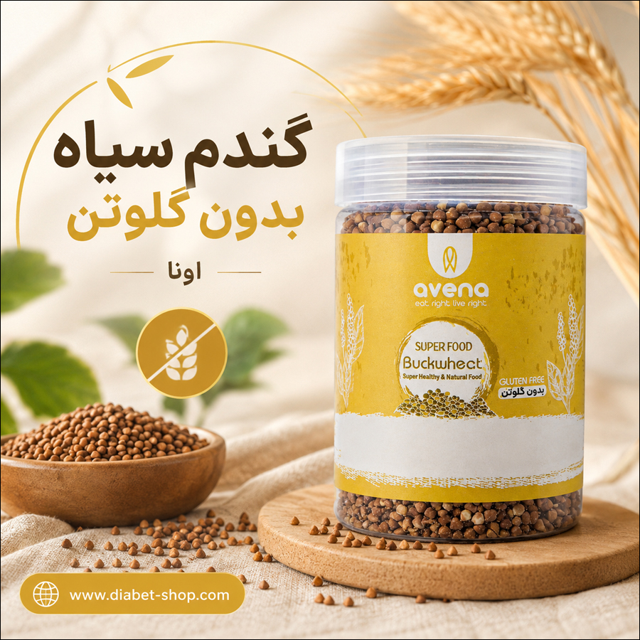 Ona Gluten Free Buckwheat UZZyIRK