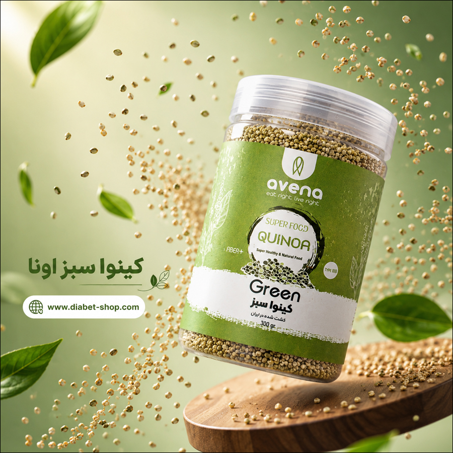 avena green quinoa