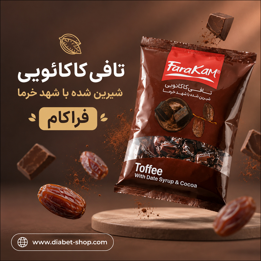 farakam date syrup cocoa toffee