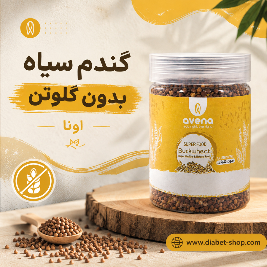 Ovena Gluten Free Buckwheat2