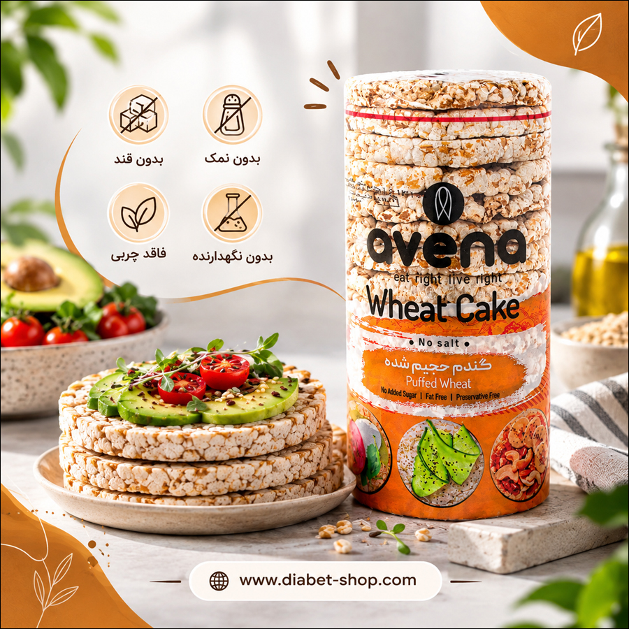 Avena Sugar Free and Salt Free Wheat Cake2