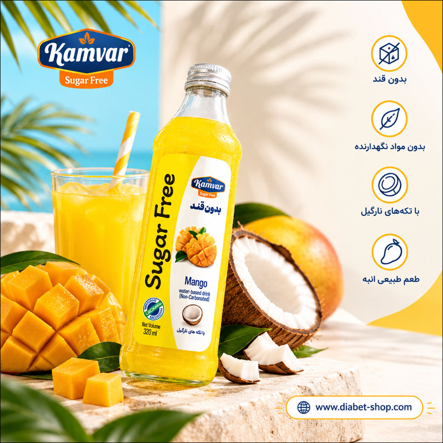 Kamvar Sugar Free Diet Mango Drink with Coconut Pieces2