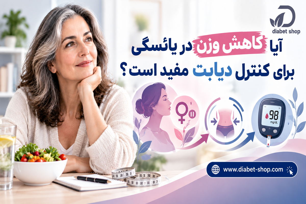 Type 2 diabetes at age 45 and menopause4