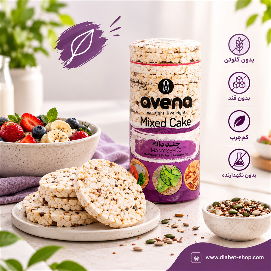 Avena Sugar Free Gluten Free Multigrain Rice Cakes2