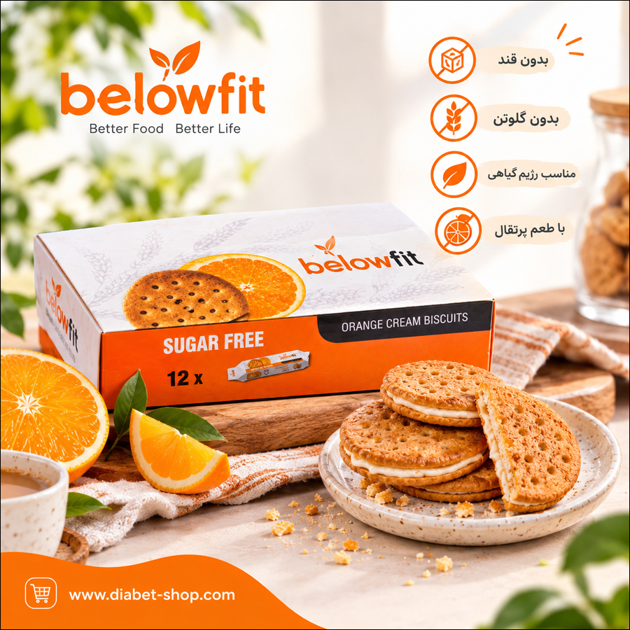 Belowfit Sugar Free Orange Flavored Cream Filled Whole Wheat Biscuits2