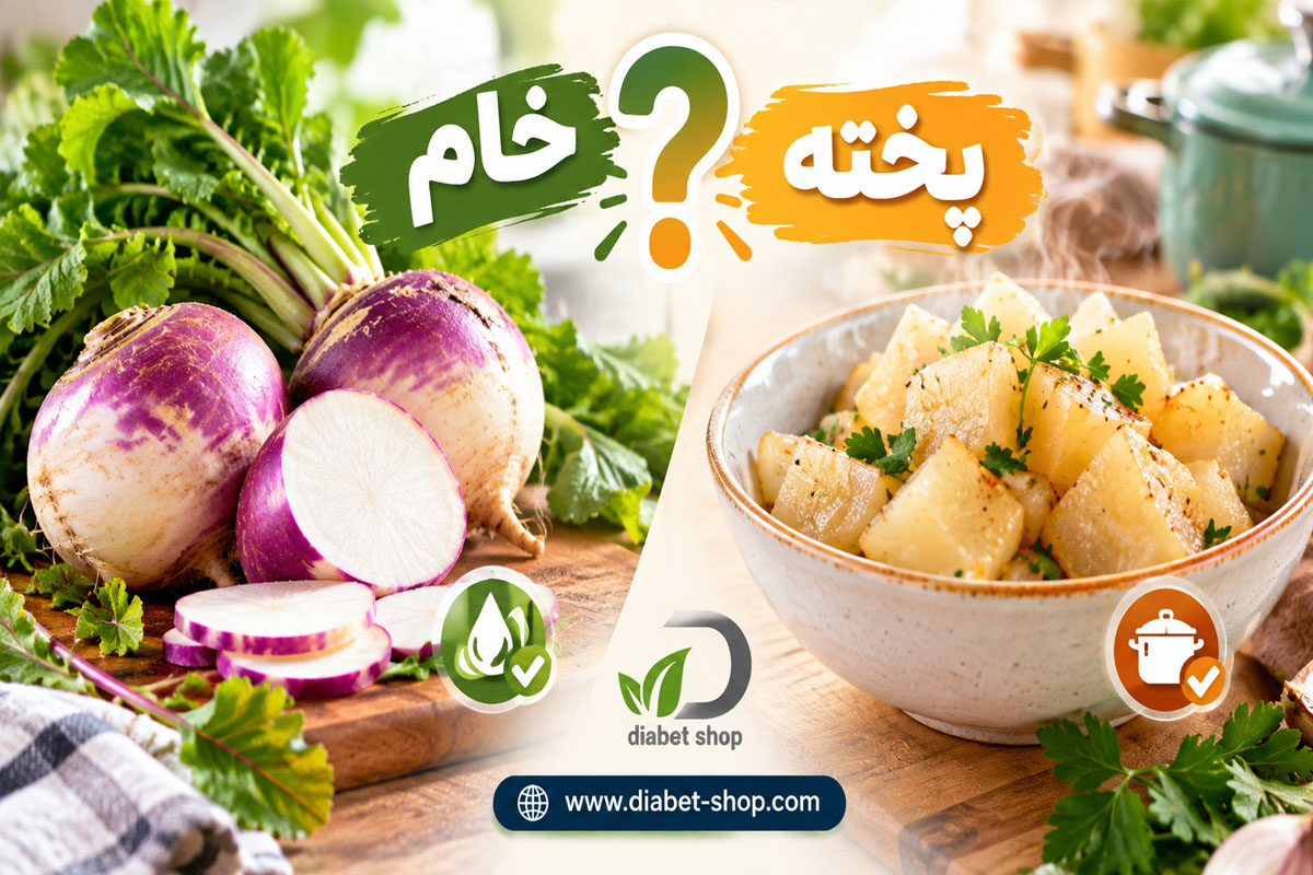 Turnips contain sugar2