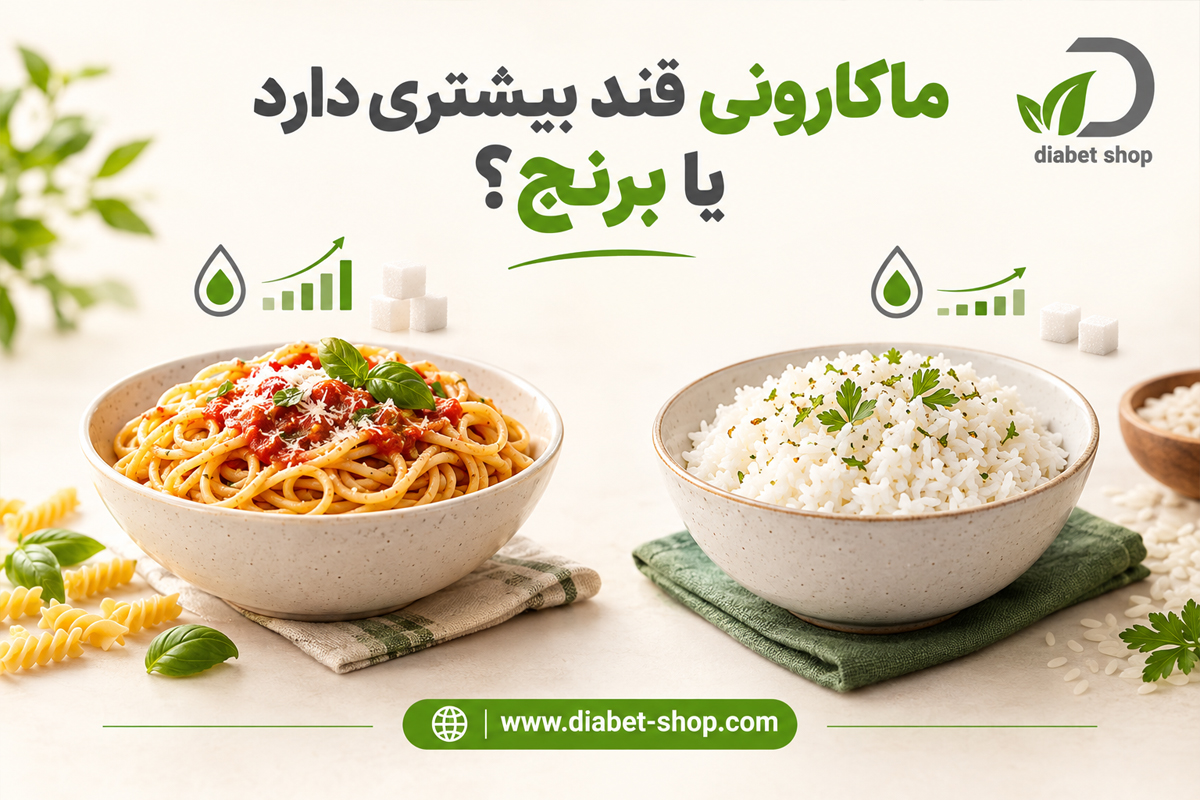 Does pasta or rice have more sugar22