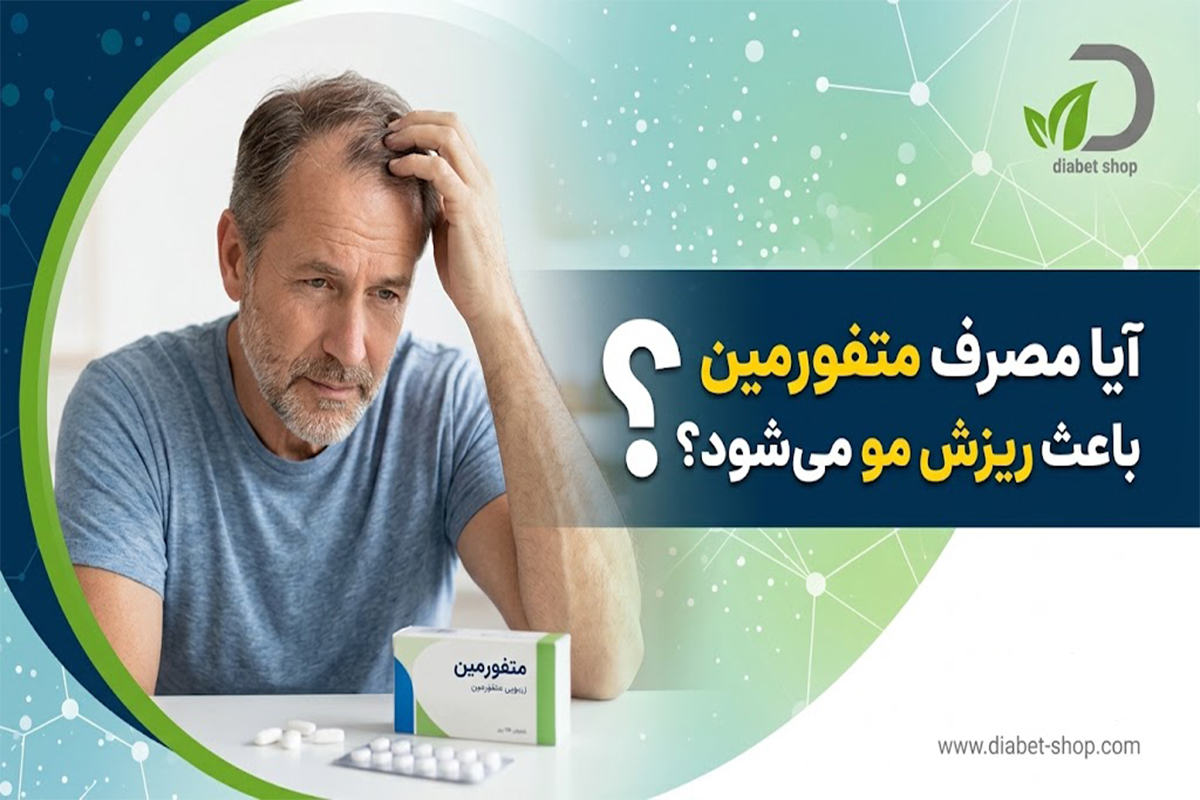 What causes hair loss in people with diabetes6