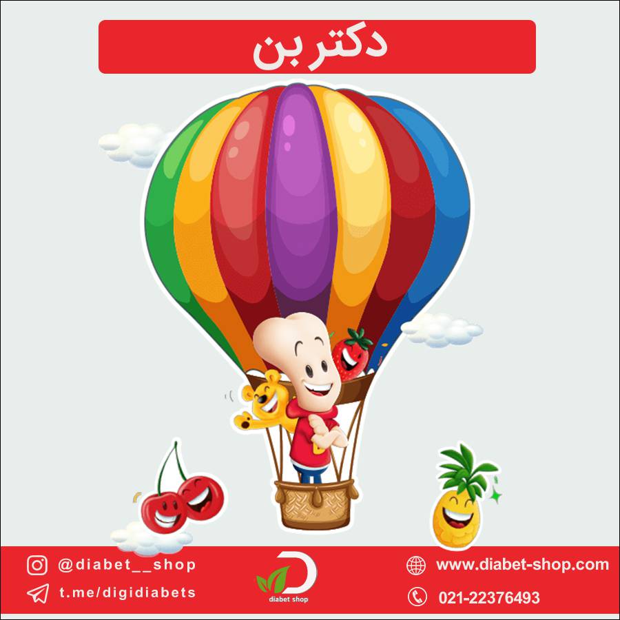 دکتر بن