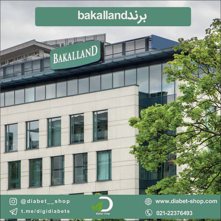 bakalland