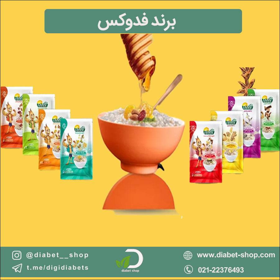 فدوکس Fedox