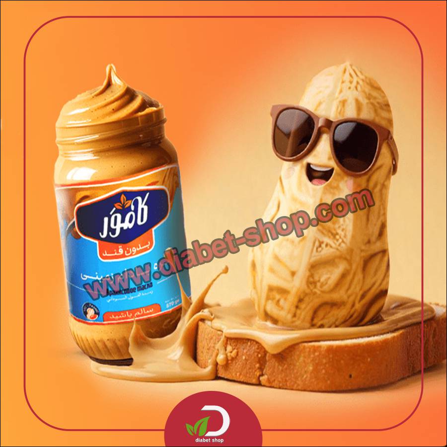 کره بادام ‌زمینی بدون قند کامور