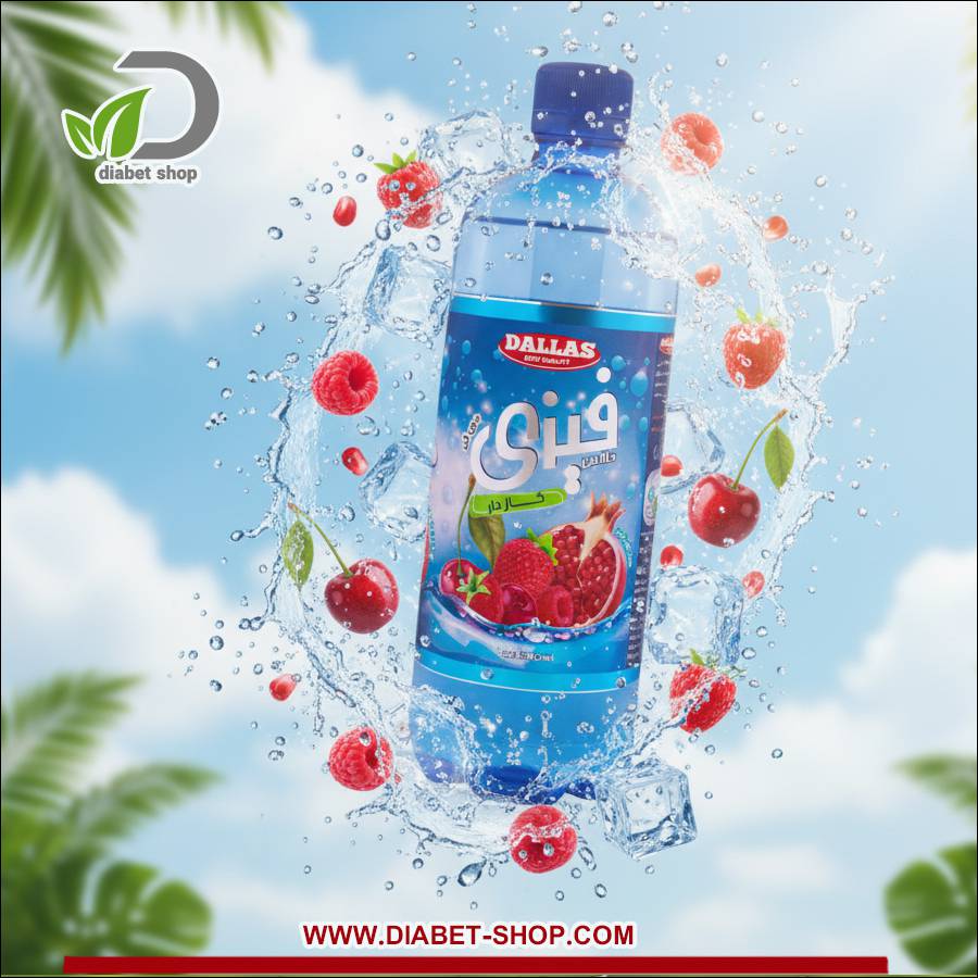 آب گازدار بدون قند با طعم میوه‌ های قرمز دالاس
