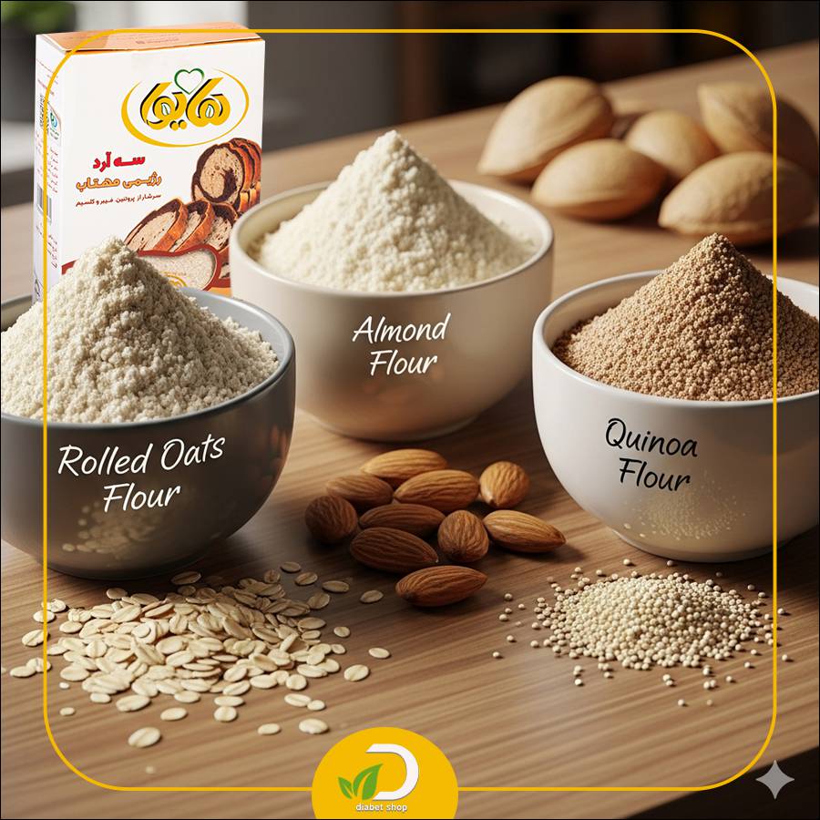 سه آرد رژیمی مهتاب بدون گلوتن هایوا