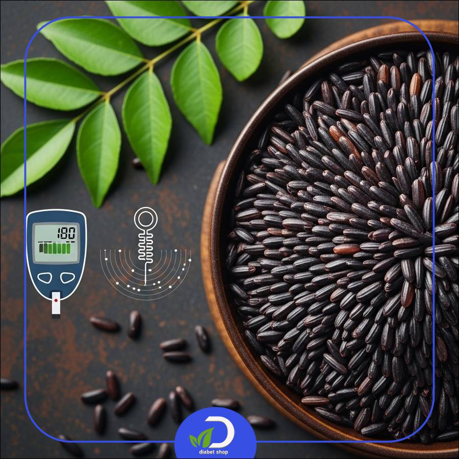 فواید برنج سیاه برای افراد دیابتی