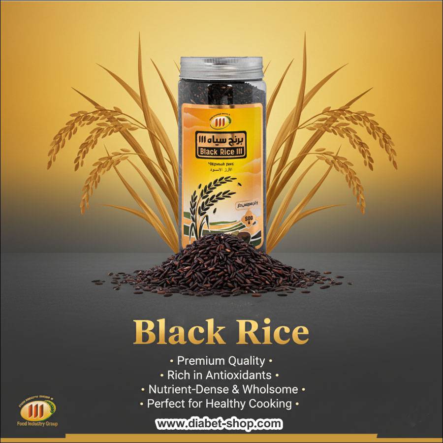 برنج سیاه 111