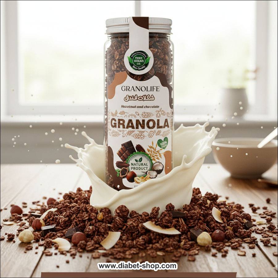 گرانولا شکلات فندق بدون قند گرانولایف