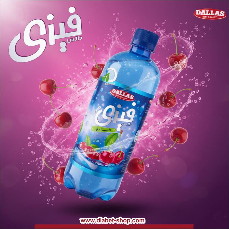 آب گازدار بدون قند با طعم آلبالو دالاس