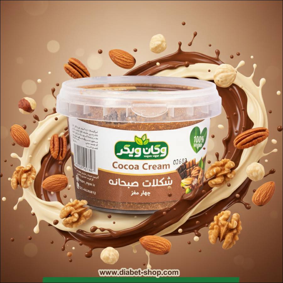 شکلات صبحانه چهار مغز وگان ویگر