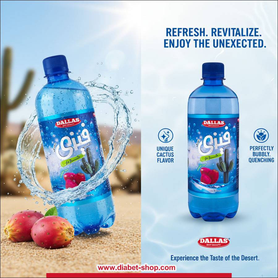 آب گازدار بدون قند میوه کاکتوس دالاس
