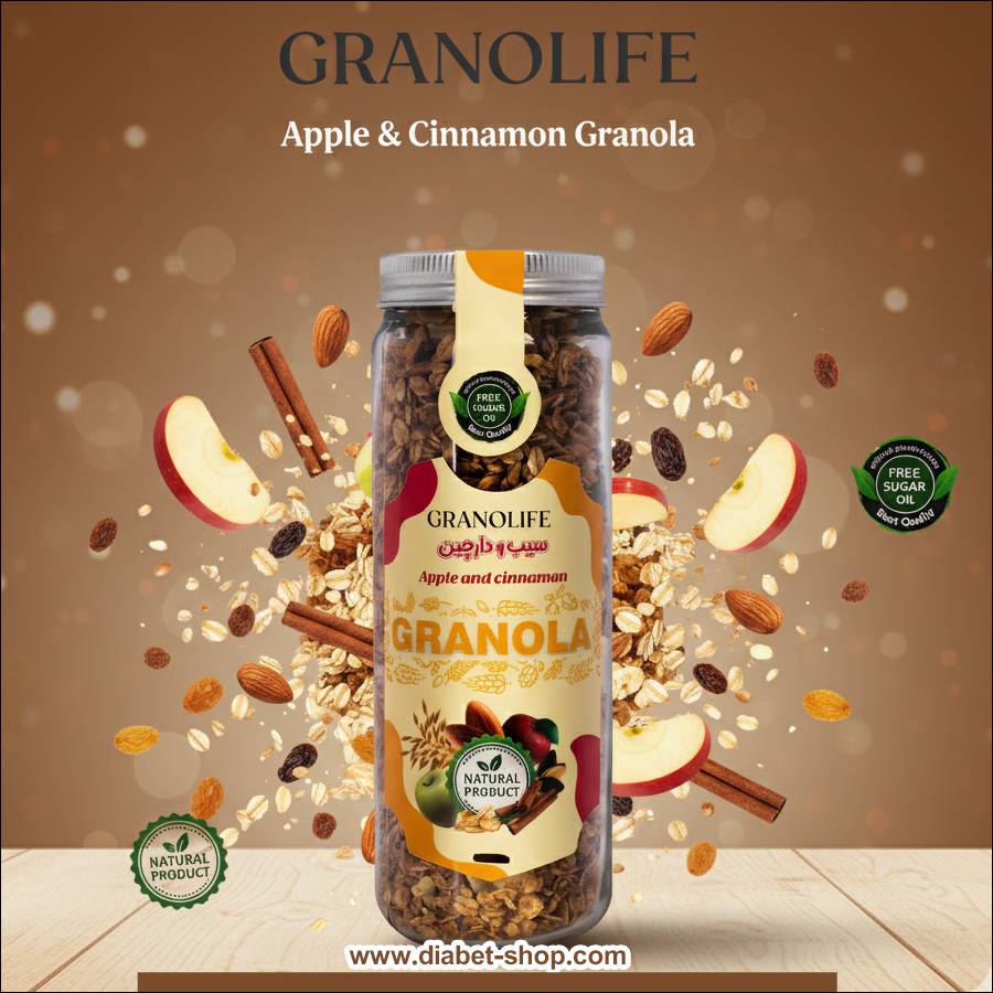گرانولا سیب و دارچین بدون قند گرانولایف