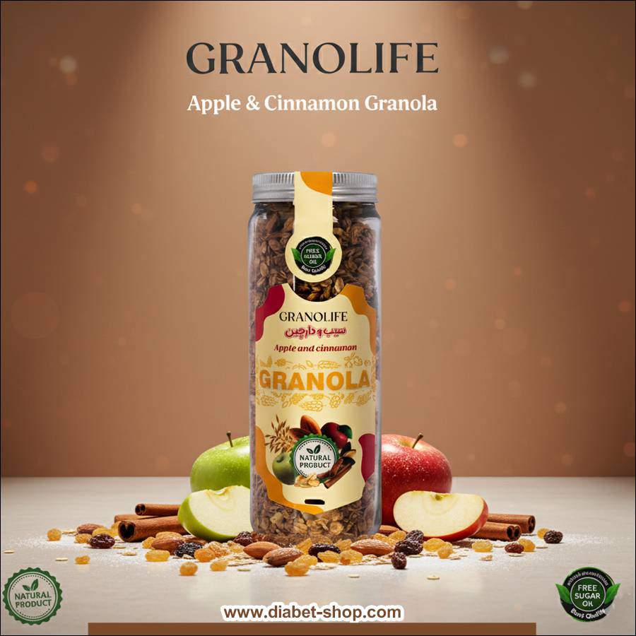 گرانولا سیب و دارچین بدون قند گرانولایف