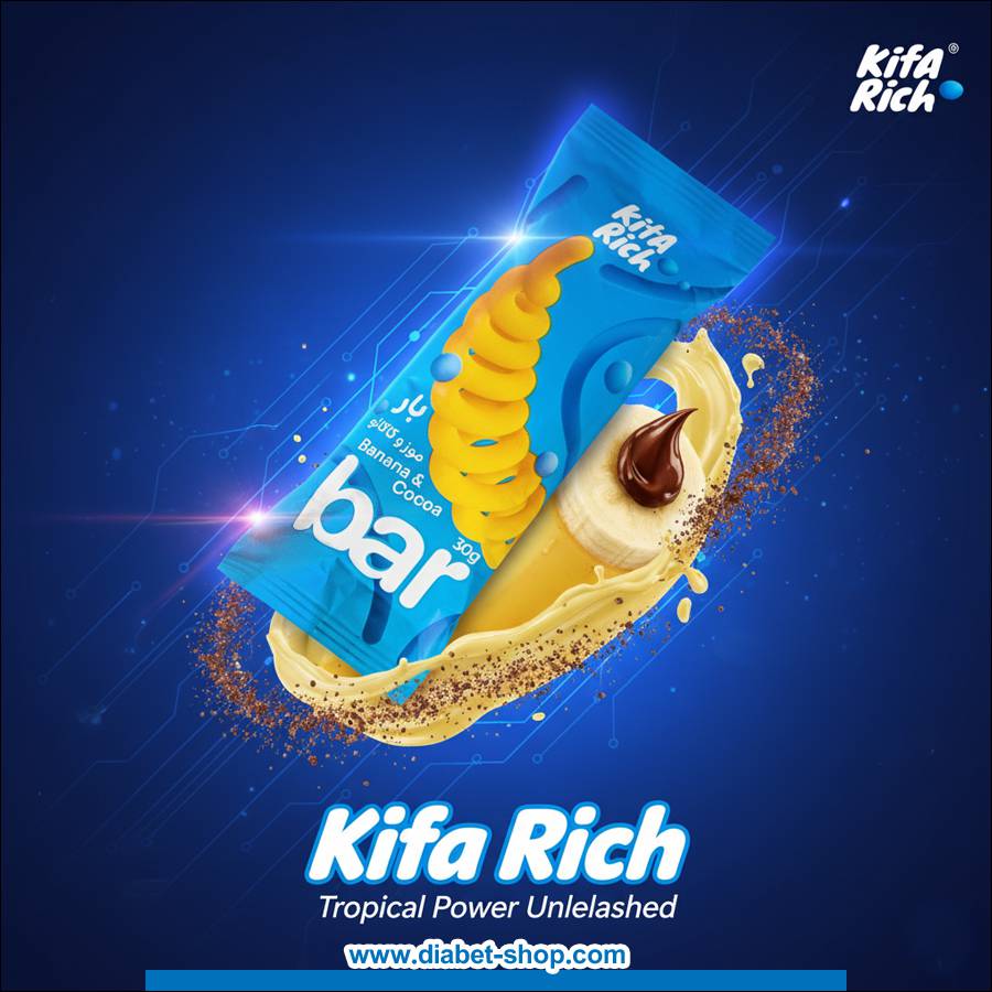 موز و کاکائو بار کیتاریچ