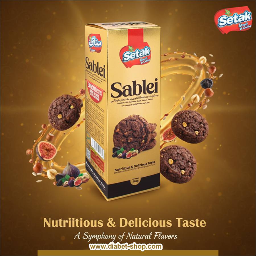 بیسکویت چند غله کاکائویی با مغزهای خوراکی ستاک