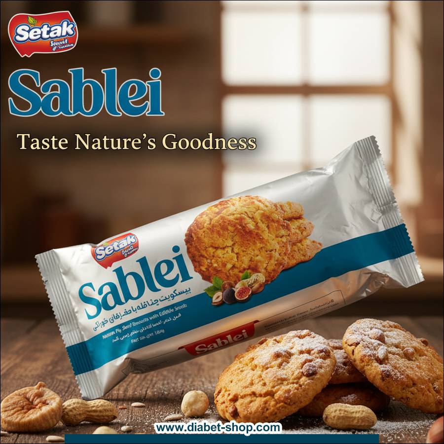 بیسکویت چند غله با مغزهای خوراکی ستاک سبلی