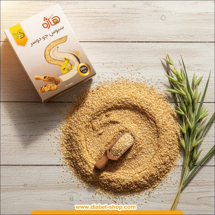 سبوس جو دوسر هاژه