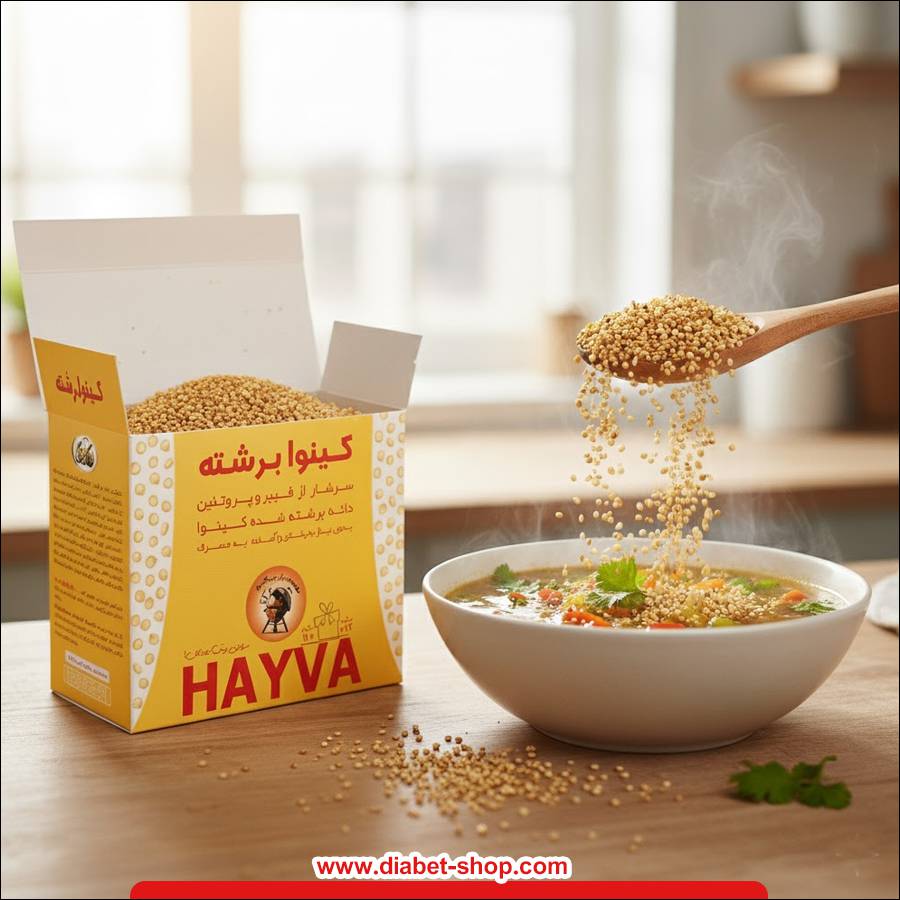 کینوا برشته با طعم باربیکیو هایوا