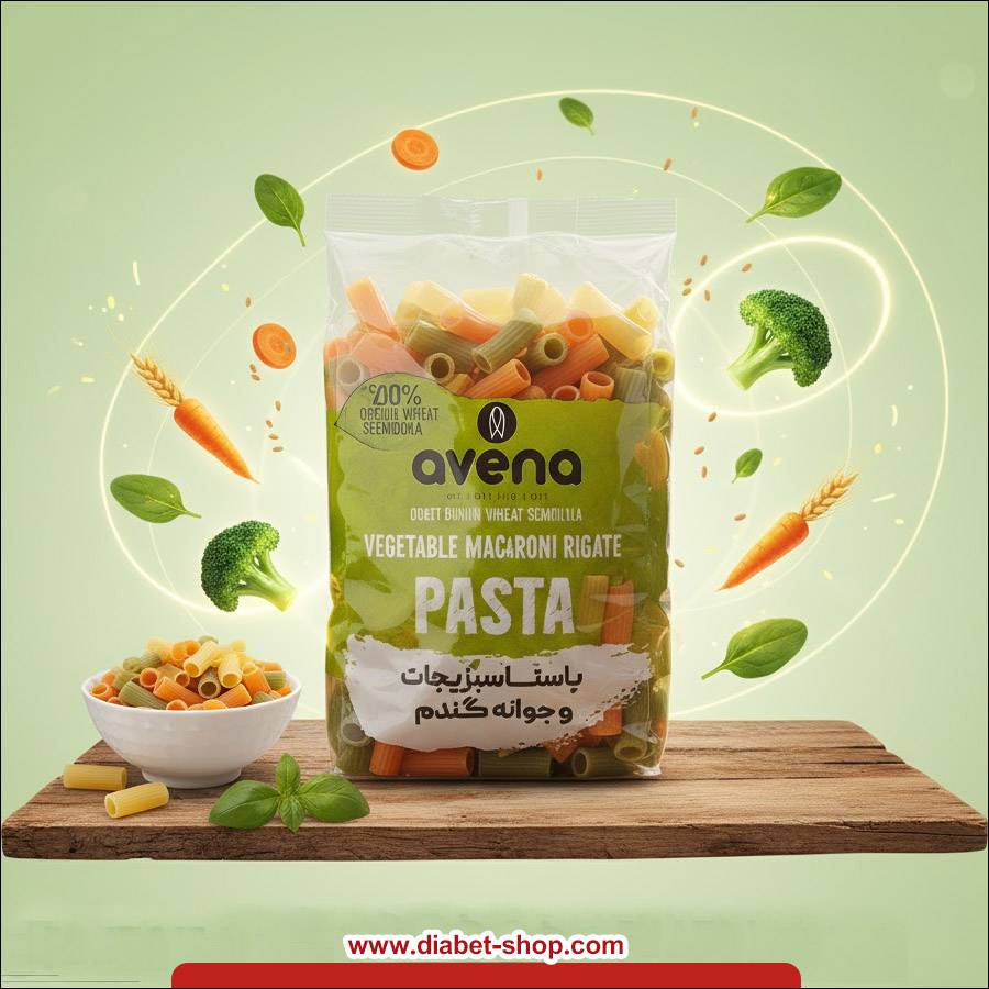 پاستا سبزیجات و جوانه گندم لوله ‌ای بدون قند اونا